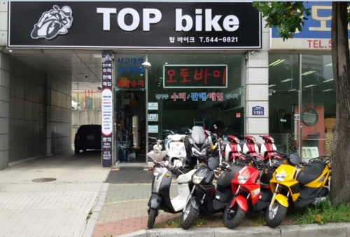 탑바이크