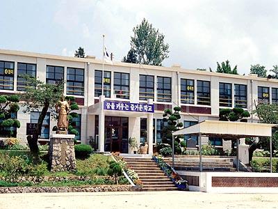 낭산초등학교