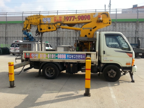 성광프린토피아