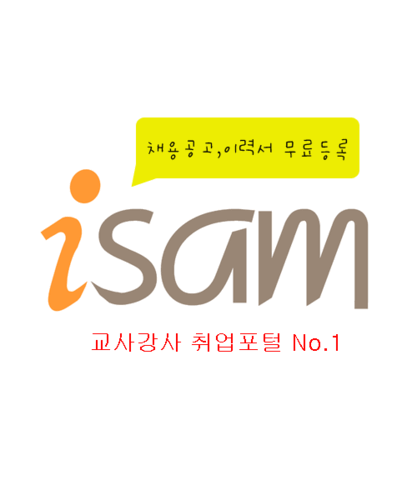 엘앤에스
