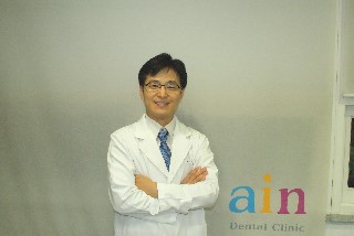 아인치과의원 대표 이미지