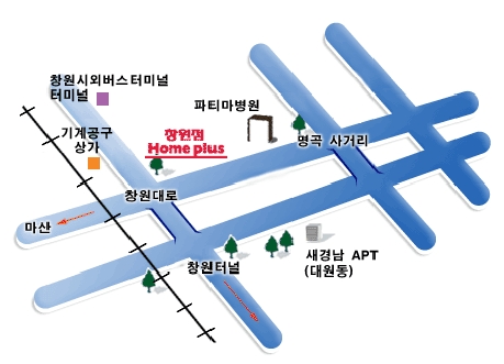 홈플러스 창원점