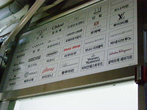 리폼하우스