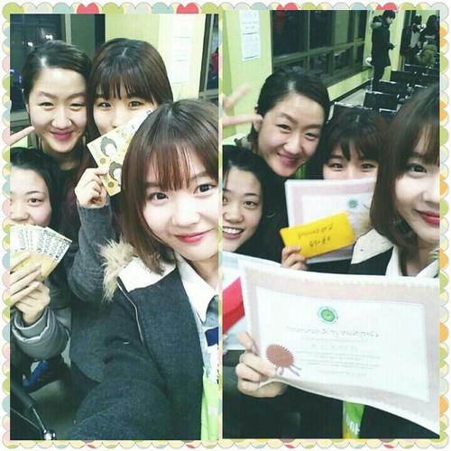 허브타임다이어트클럽