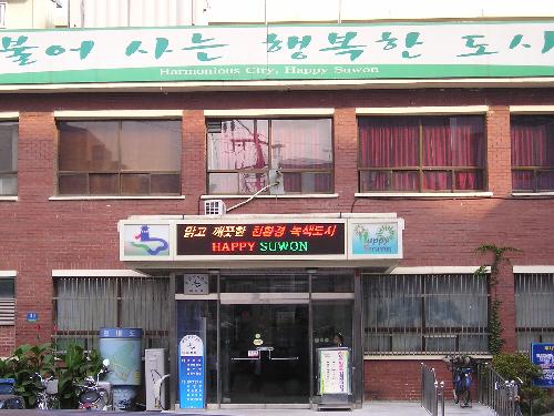 보람정보통신