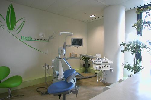 허브치과의원 대표 이미지