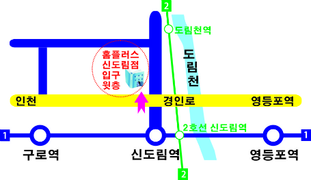독일디지털보청기 대표 이미지