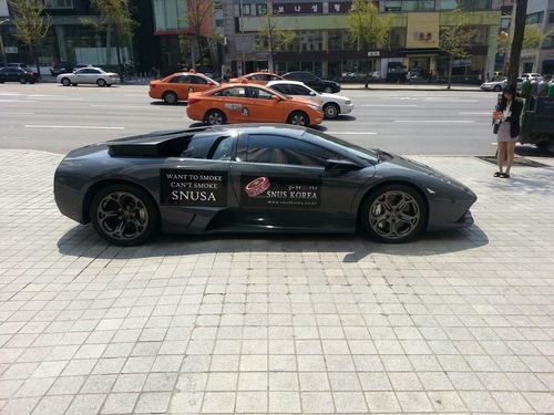 다모아토바코 수성점