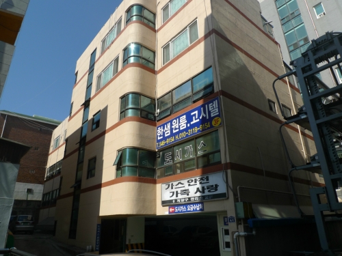 한샘고시텔