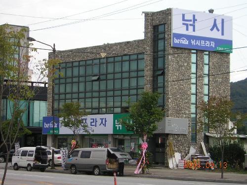 낚시프라자