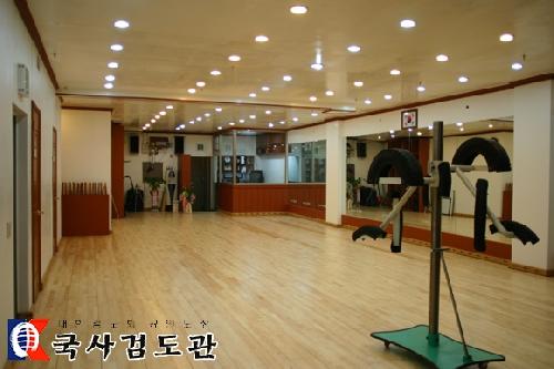 국사검도관