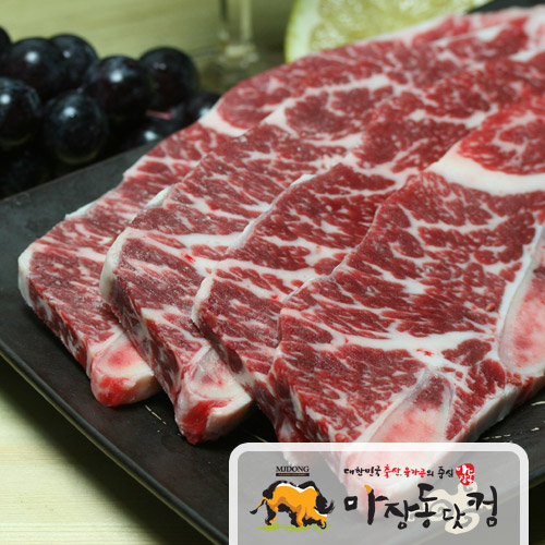 더푸드컴퍼니