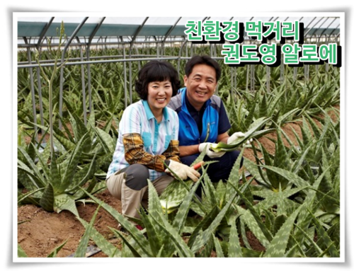 제이푸드