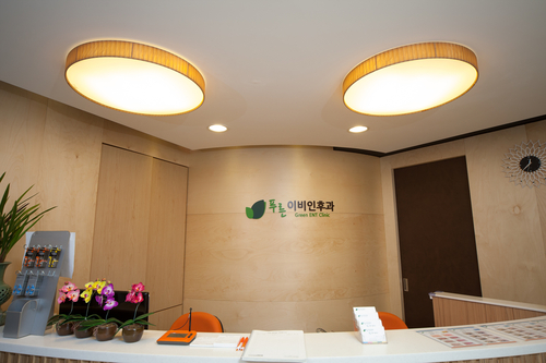 푸른이비인후과의원 대표 이미지