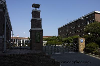 동성고등학교
