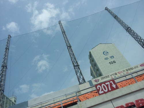 무등테크