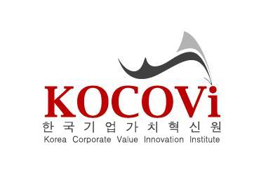 한국기업가치혁신원