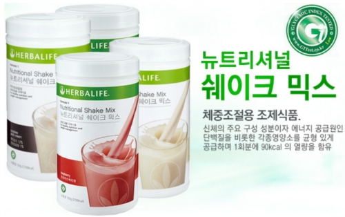 예스연예인허브다이어트