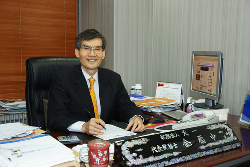 세무법인 천일 대표 이미지