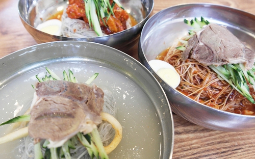 연희동함흥냉면