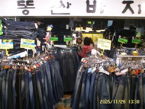 똥싼바지