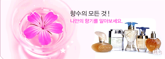 동원쇼핑몰 대표 이미지