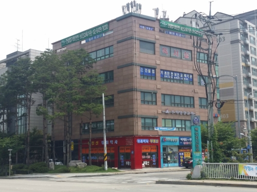 한길아이엔에스