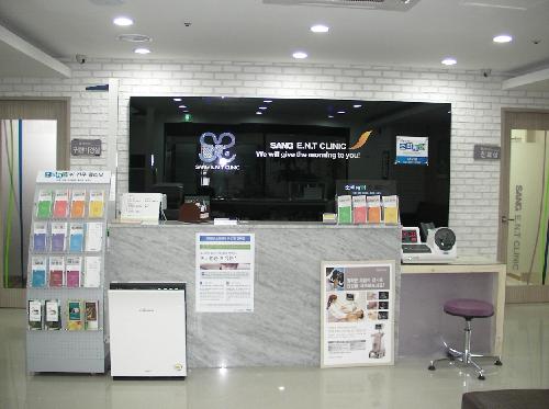 상이비인후과의원 대표 이미지