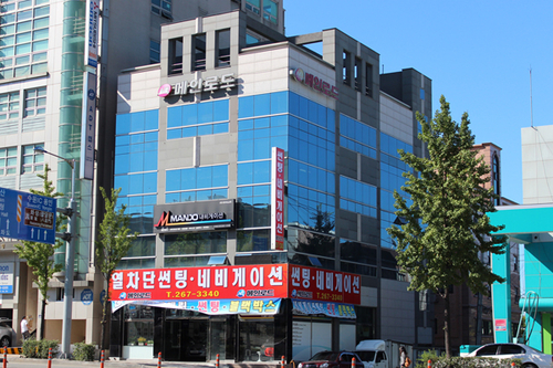 파인드라이브메인로드