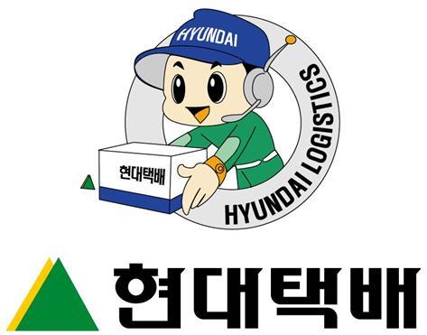 롯데택배 신원주대리점