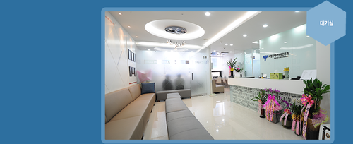 서청주하나이비인후과의원 대표 이미지