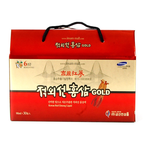금산인삼몰