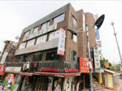 명성직업소개소
