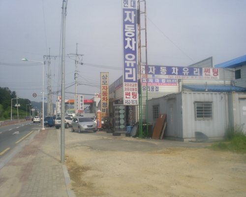 현대자동차유리