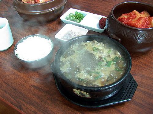 가마솥국밥