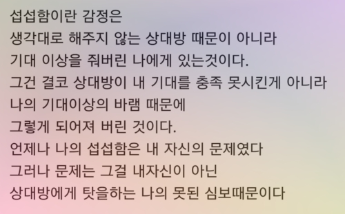 유탑구조엔지니어링