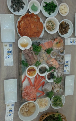 한어부와바다