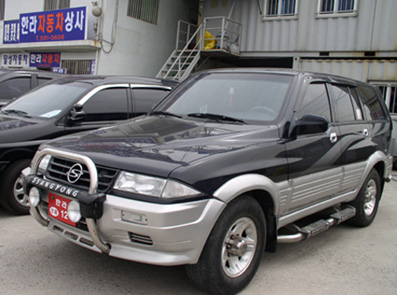 한라자동차상사