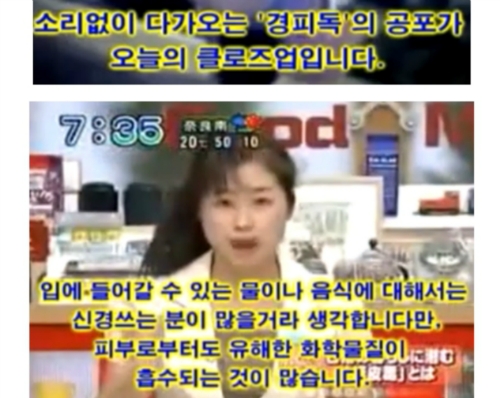 유기농