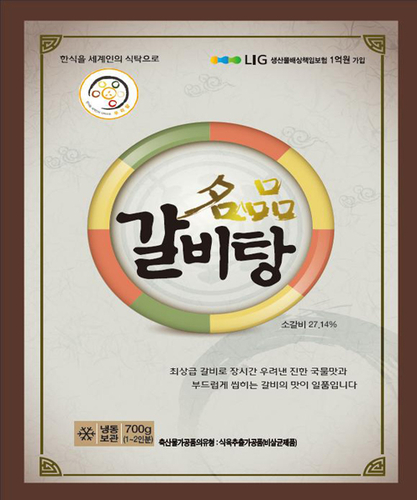태종에프디 본사