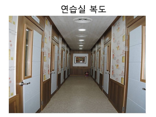 숲뮤직아트학원