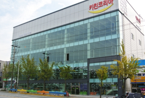 키친코리아마트