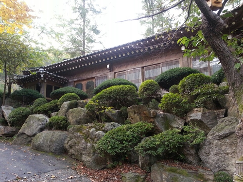 대궐산장