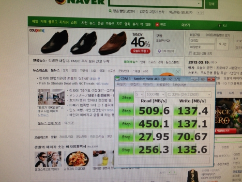 컴닥터PC119가장빠른컴퓨터출장수리