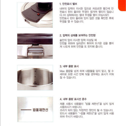 세신상사