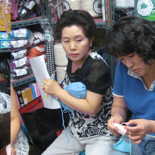 한일상사