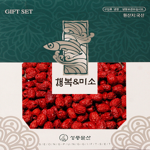 성풍물산