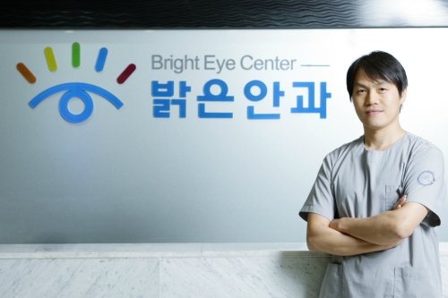 당진밝은안과의원
