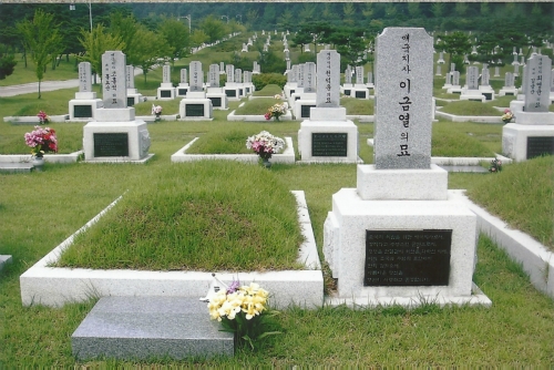 벽제장묘개발