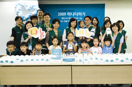 프로리더 photo 7